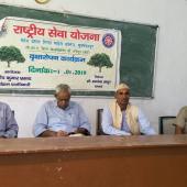 Swachta Pakhwada