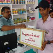 Kerala Flood Relief