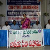 Awareness Program on Anti-Suicide Day
