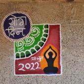 International Yoga Day 2022