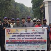 Veer Bal Diwas 2024