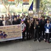 Veer Bal Diwas 2024