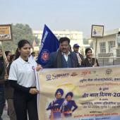 Veer Bal Diwas 2024