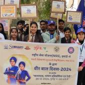 Veer Bal Diwas 2024