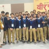 Veer Bal Diwas 2024