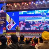 Veer Bal Diwas 2024