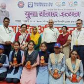 युवा संवाद