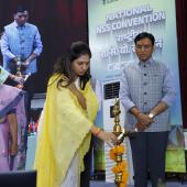 National NSS Convention