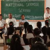 Ek Bharat Shreshtha Bharat