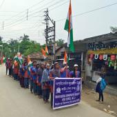 हर घर तिरंगा