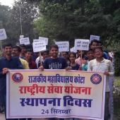 50th NSS DAY