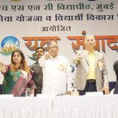युवा संवाद