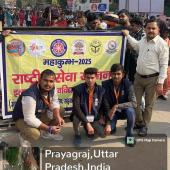 Mahakumbh 2025