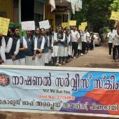 International day against drug abuse and illicit trafficking